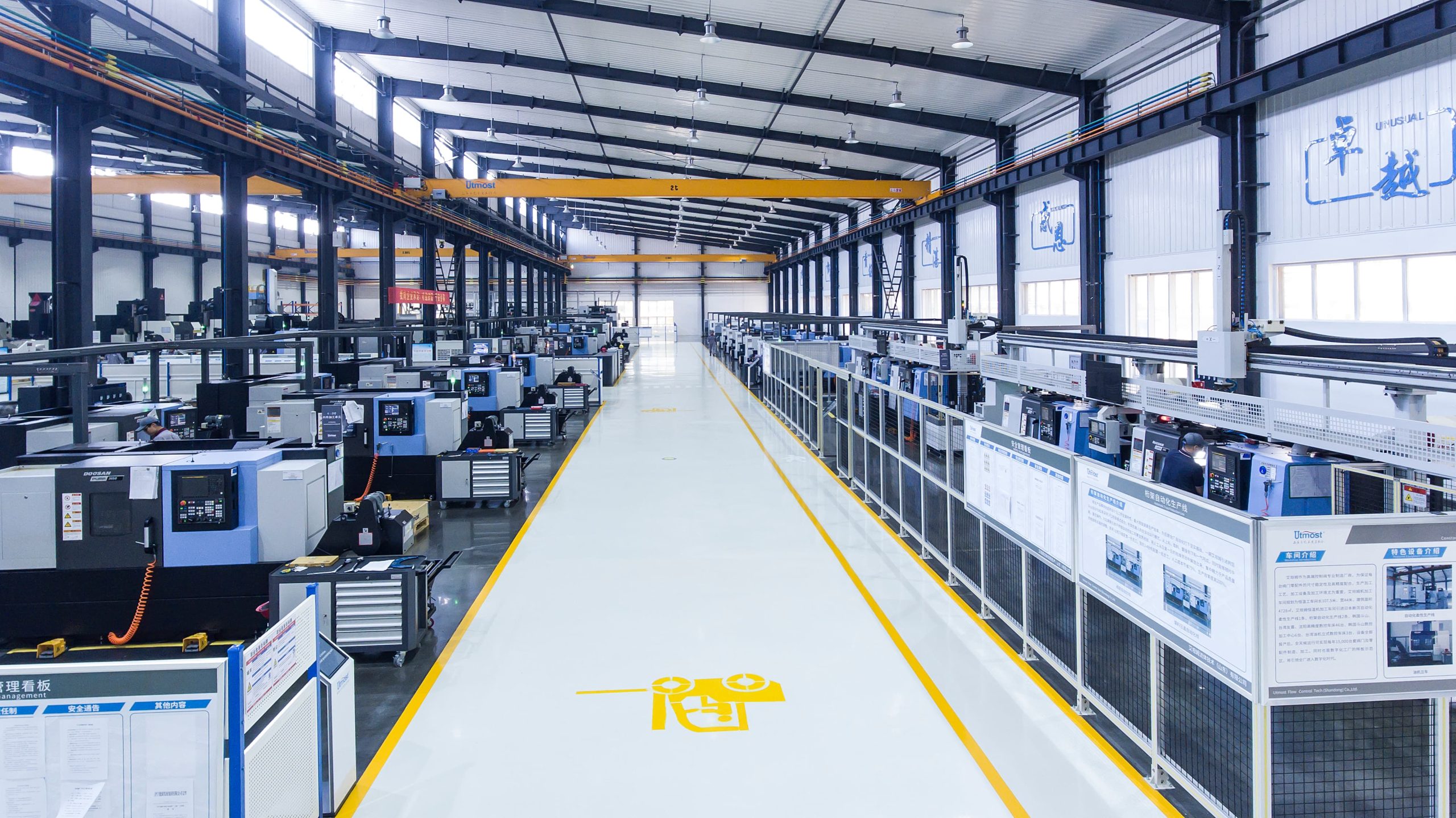 High-Precision CNC Machining